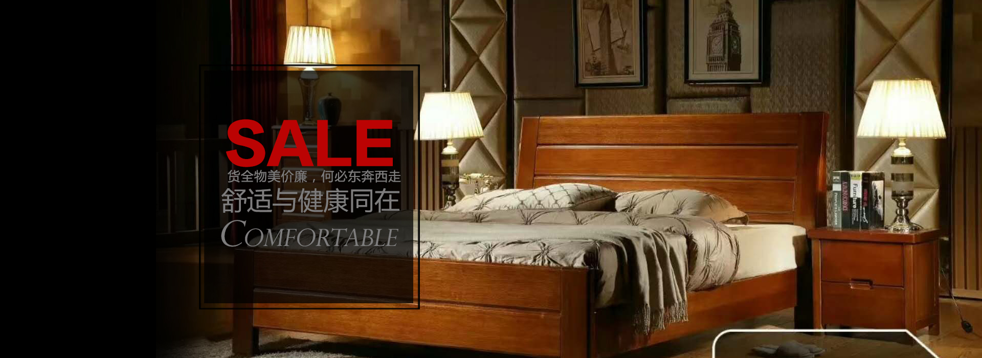 深圳寐棉家居科技有限公司_深圳床墊生產(chǎn)|深圳寐棉床墊銷(xiāo)售|深圳沫眠床墊|深圳嬋棉床墊生產(chǎn)哪家好 深圳寐棉家居科技有限公司_深圳床墊生產(chǎn)|深圳寐棉床墊銷(xiāo)售|深圳沫眠床墊|深圳嬋棉床墊生產(chǎn)哪家好